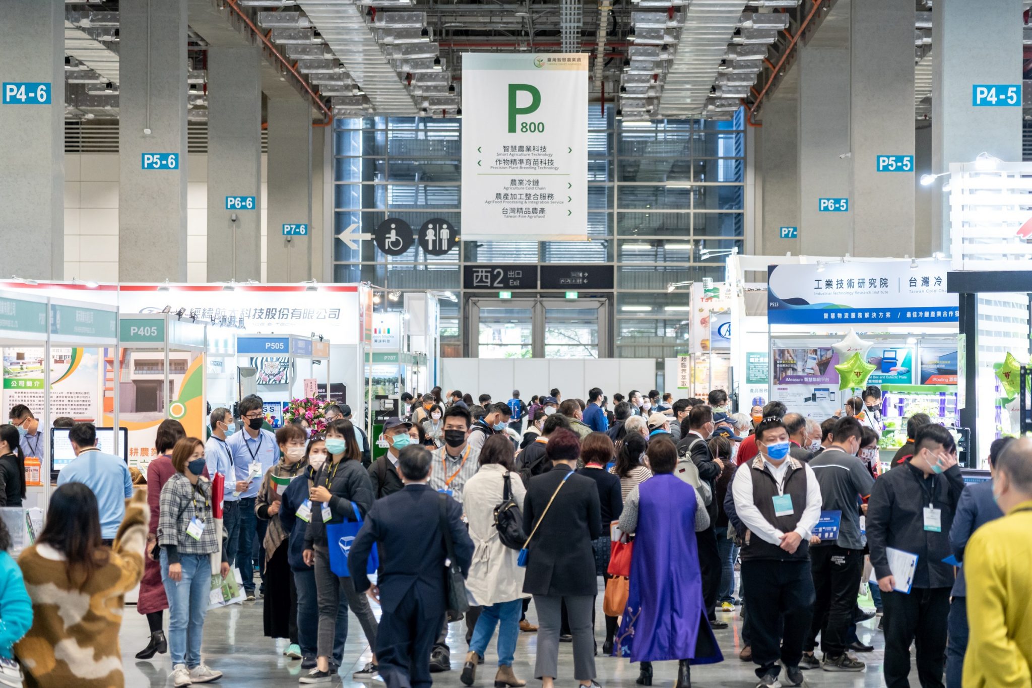 Taiwan Smart Agriweek, The ‘shepherd’ Of Smart Agriculture